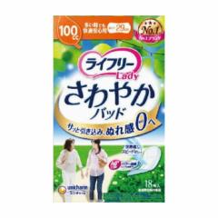 ニッサチェイン 真ちゅうクロームボールチェイン 5.0mm×30m BB1050