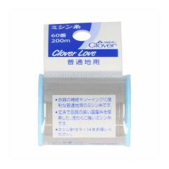 【単品2個セット】 クロバー CL63537 Hミシン糸 普通地用 163(代引不可)