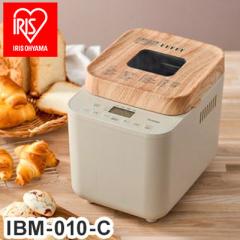 長期保証付】象印(ZOJIRUSHI) BB-HE10-WA ホワイト ホームベーカリー