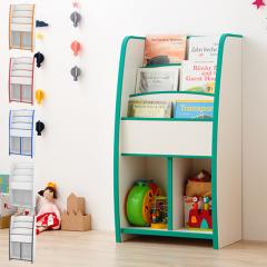 絵本棚　マガジンラック　本棚 日本製 完成品 絵本棚 ラック 本棚 マガジンラック スリムラック 幅