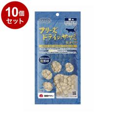 ラバーメイド ハウスキーピングカート用ロック付きドアキット RM6197BK