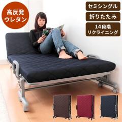 ベッド シングル フレーム アンティーク 姫家具 BARONバロン 