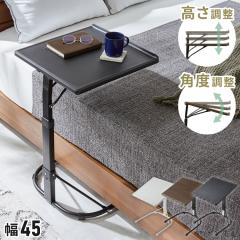 IKEA イケア コーヒーテーブル ブラック 70cm m10500356 BORGEBY