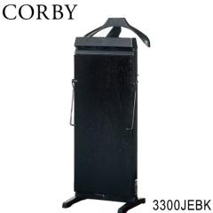 日本ゼネラルアプラィアンス CORBY コルビー ズボンプレッサー 4400JTE