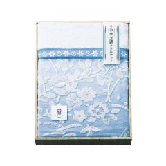 今治纏布 今治産ジャガードタオルケット ブルー TP10181(代引不可)【送料無料】