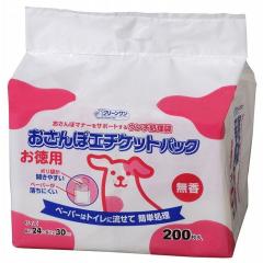 CHIBA キャベツくん(手動) CKY04【送料無料】の通販はau PAY