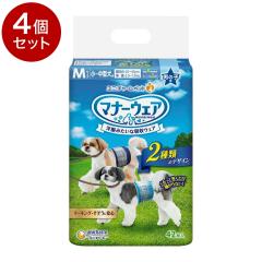 単品3個セット】マスコーペーパータオル130組5個パック マスコー