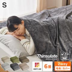 単品9個セット】 PSG-027コーンカッター替刃 株式会社グリーンベル(代