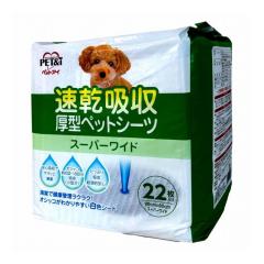 スギコ ステンレス円筒スコップ 大 110×169【RS-L】(理化学