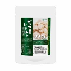 フェザー 替刃剪刀 替刃 片尖（Cタイプ） 1箱（5ペア入