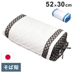 ベルギー製多色織高級シルクタッチカーペット マット 5146/135200(代引