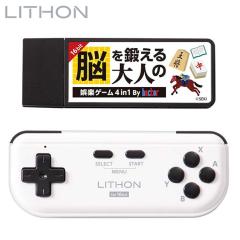 機甲世紀ユニトロン NPC 【ネオジオポケット】(中古品)の通販はau PAY