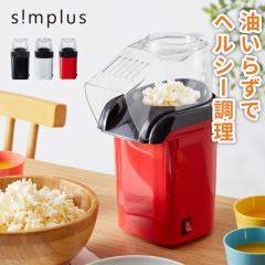 Cuisinart クイジナート スロークッカー タイマー 自動保温 3L Cuisinart クイジナート スロークッカー PSC-400PCJ