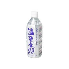 ドリーム産業 ストレートシザー ドリームコバルト70F ブラック はさみ