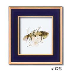 色紙額縁セット/木製フレーム・小 【311mm×280mm×15mm】 おおた慶文