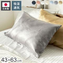 SANWA プロジェクタースクリーン 床置き式 PRSY80K(代引き不可)【送料