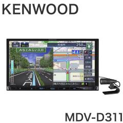 MDV-D311W ケンウッド ワンセグナビ 7インチ 200mm Bluetooth CD USB