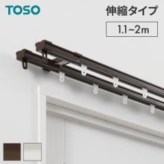 TRUSCO トラスコ プラ棚 高サ1371-4段タイプ コーナーキャップ4個付