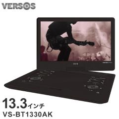 ホビナビ ポータブルDVDプレーヤー dvdプレーヤー ポータブル 10.1
