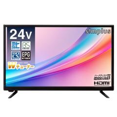 FUNAI FL-43U3060 43V型 4K対応液晶テレビ の通販はau PAY マーケット