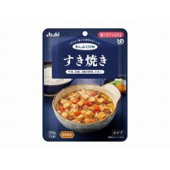 のぼり 517 忘新年会承ります