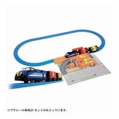 タカラトミー トミカを運ぼう!サクサクつみおろしターミナル(代引不可)【送料無料】