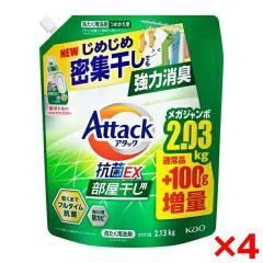ARTEC シルクスクリーン用透明インキ 100ccグリーン ATC20986 雑貨