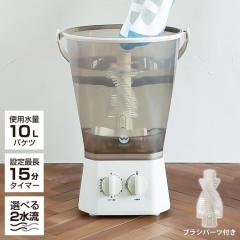 YAMADA SELECT(ヤマダセレクト) YWMT50H1 全自動洗濯機 (洗濯5.0kg 