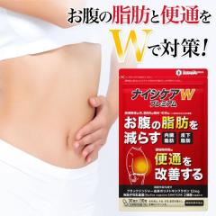 _CGbg Tv ̎b b 牺b炷 ֒ʂP Tvg ubNWW[ _ @\\Hi iC