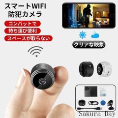 �������� �h�ƃJ���� ���^ �Ď��J���� WiFi���K�v 1080P���掿 150�L�p���A���^�C�� ���u�m�F MINI �H���s�v ���� �����p �ƒ�p ������P