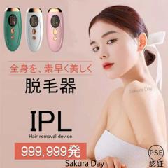 �E�ъ� �S�g�E�� vio�Ή� IPL���E�ъ� �ƒ�p 5�i�K���� 99����Ǝ� �����A���Ǝ� ���� �����e�� ���G�X�e �T�������E�� �E�ъ탌�[�U�[ 