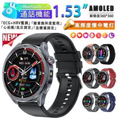 �������� �X�}�[�g�E�H�b�` �����l �������� �S���� �����_�f�Z�x HRV���� BMI �����Ǘ� ���o�����g���b�L���O �ċz�P�� �X�g���X�Ď� ��