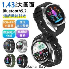 �������� �X�}�[�g�E�H�b�` ���� �����l���� BMI ���� �A�_�l �����_�f �S���� �����Ǘ� �̉��Ď� �ċz�P�� ���������Ǘ� �����[�g�P�A 