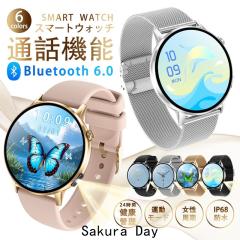 �������� �X�}�[�g�E�H�b�` ���f�B�[�X �����l���� ���� �S���� �����_�f�Z�x HRV���� �����Ǘ� ���o�����g���b�L���O �ċz�P�� �X�g���X