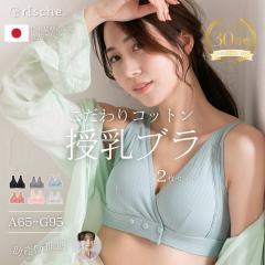 �x�e�������Y�t���E �y2���Z�b�g�z�����u�� �}�^�j�e�B�u�� �Y�� �m�����C���[ ���� �t�����g�I�[�v�� �R�b�g�� �傫���T�C�Y �}�^�j�e�B