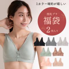 �x�e�������Y�t���E�y����2026�z�����u�� 2�� �}�^�j�e�B �R�b�g�� �i�C�g�u�� �O�J�� �m�����C���[ �u���W���[ ���� �u�� �Y�O rische. 