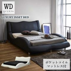 こたつ 幅120×75cm 突板 ミックスウッド フラットヒーター 手元