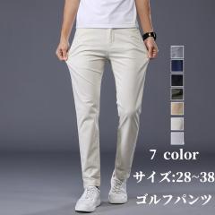 スラックス ハンティントン・クラブ お父さんのスゴ楽快適スラックス