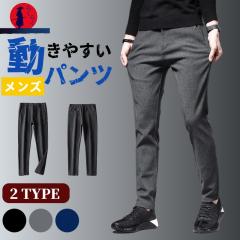 Riprap(リップラップ) NO TUCK SLACKS ノータックスラックス メンズ 