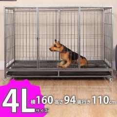 犬 ゲージ 小型犬 屋根付き トイレ別 ペットケージ 中型犬ペットケージ