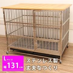 【新品】小型犬 ペットケージ ケージ 犬 ケージ屋根付き トイレトレー 屋内 犬 ゲージ 小型犬 屋根付き トイレ別 ペットケージ 中型犬ペットケージ