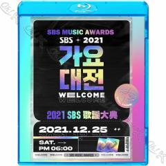 Blu-ray 2021 SBS ̗wT 2021.12.25 NCT/ ITZY/ ASTRO/ NUEST/ TXT/ STRAY KIDS/ ATEEZ/ ENHYPEN/ aespa/ RED VELVET/ OMG/ KEY/ IVE