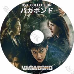 K-POP DVD VAGABOND oK{h O.S.T {ꎚȂ Lee SeungGi CXM miss A ~XGC XW Suzy OST^ KPOP DVD