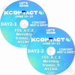 K-POP DVD KCONTACT SEASON4 2DAY CONCERT MEET&GREET 2SET 2021.06.20 {ꎚ ASTRO/ fromis_9/ WEEKLY/ A.C.E/ TO1 KPOP DVD