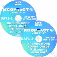 K-POP DVD KCONTACT SEASON4 1DAY CONCERT MEET&GREET 2SET 2021.06.19 {ꎚ HIGHLIGHT/ ONEUS/ LOONA/ HA SUNGWOON KPOP DV