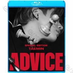 Blu-ray SHINee TAEMIN 2021 SPECIAL EDITION - Advice IDEA Criminal WANT - SHINee VCj[ TAEMIN e~ SHINee u[C