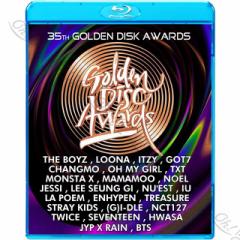 Blu-ray 2021 35th Golden Disk Awards 2021.01.09/ 01.10 o^/ SEVENTEEN/ TWICE/ NCT127/ GOT7/ STRAY KIDS/ TXT  Awards u
