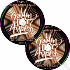 K-POP DVD 2021 35th Golden Disk Awards 2DAY 2Set 2021.01.10 o^/ SEVENTEEN/ TWICE/ NCT127/ GOT7/ STRAY KIDS/ TXT  CON K