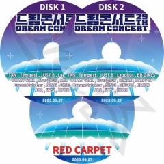 K-POP DVD 2023 DREAM CONCERT/ RED CARPET 3SET 2023.05.27 BTOB/ ITZY/ OMG/ NMIXX/ EVERGLOW/ DREAMCATCHER/ ONEUS  CON KPOP DVD