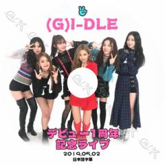 K-POP DVD (G)I-DLE fr[1NLOCu -2019.05.02- {ꎚ (G)I-DLE WACh ؍ԑg^DVD (G)I-DLE DVD